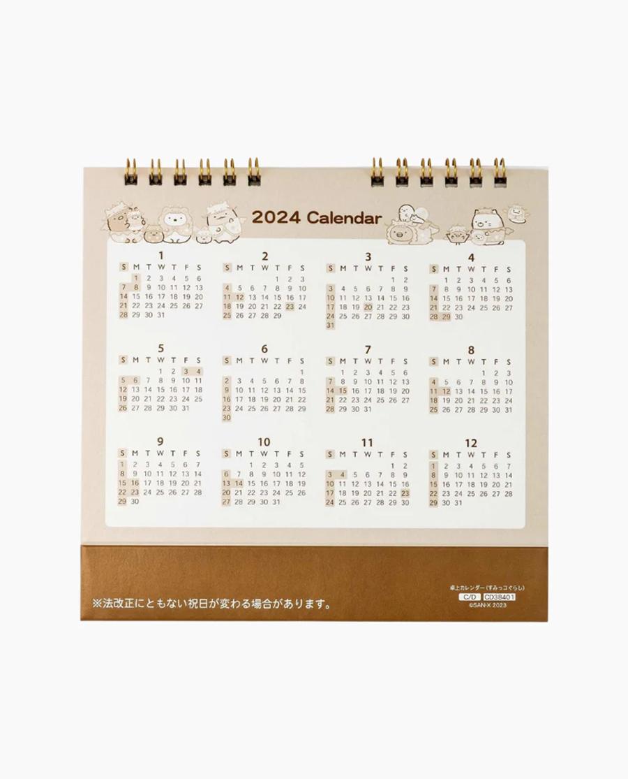 product-50
